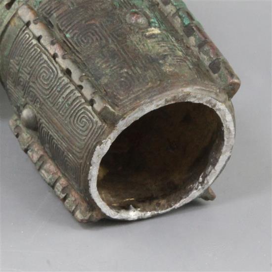 The base section of a Chinese archaic bronze ritual wine vessel, Gu, Shang dynasty, 13th century B.C., 13.5cm high